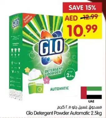 Gala Supermarket Glo Detergent Powder Automatic 2.5kg offer