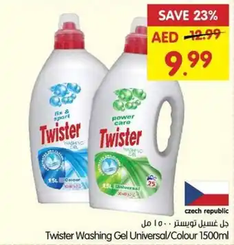 Gala Supermarket Twister Washing Gel Universal/Colour 1500ml offer