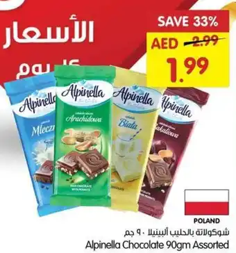 Gala Supermarket Alpinella Chocolate 90gm Assorted offer