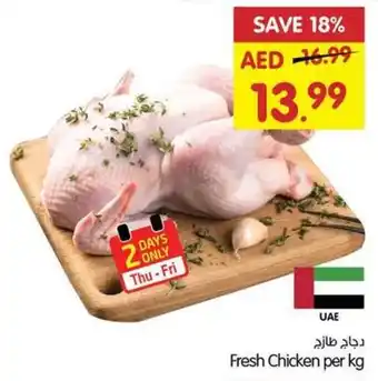 Gala Supermarket Fresh Chicken per kg offer