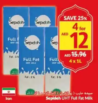 Viva Sepideh UHT Full Fat Milk 4 x 1L offer