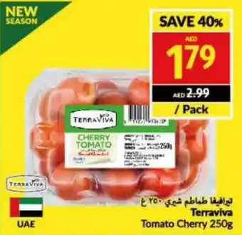 Viva Terraviva Tomato Cherry 250g offer