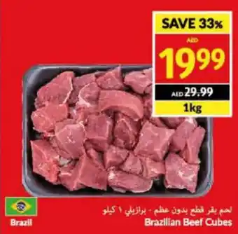 Viva Brazilian Beef Cubes 1kg offer
