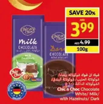 Viva Chic n Choc Chocolate White/ Milk/ with Hazelnuts/ Dark offer