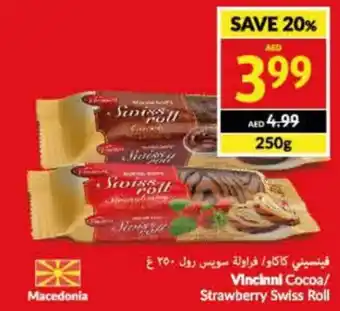 Viva Vincinni Cocoa/ Strawberry Swiss Roll 250g offer