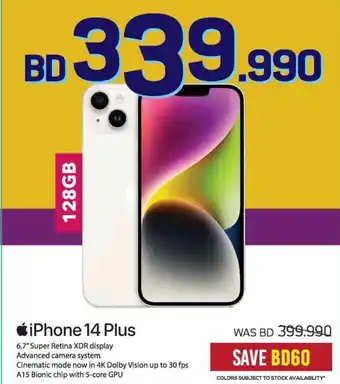 Sharaf DG iPhone 14 Plus 128GB offer