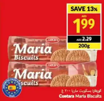 Viva Cuetara Maria Biscuits 200g offer