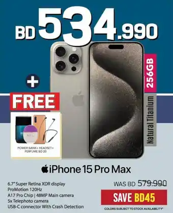 Sharaf DG iPhone 15 Pro Max offer