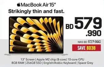 Sharaf DG MacBook Air 15" offer