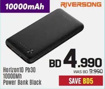 Sharaf DG Horizon10 Pb30 10000Mh Power Bank Black offer