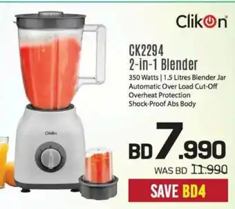 Sharaf DG ClikOn CK2294 2-in-1 Blender offer