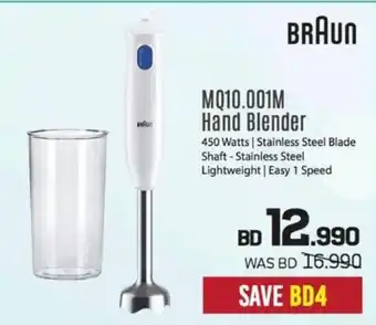 Sharaf DG BRAUD MQ10.001M Hand Blender offer