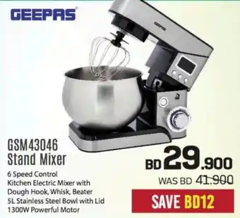 Sharaf DG GEEPAS GSM43046 Stand Mixer offer