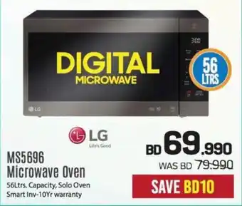 Sharaf DG iLG MS5696 Microwave Oven offer