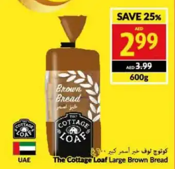 Viva The Cottage Loaf Large Brown Bread 600g offer