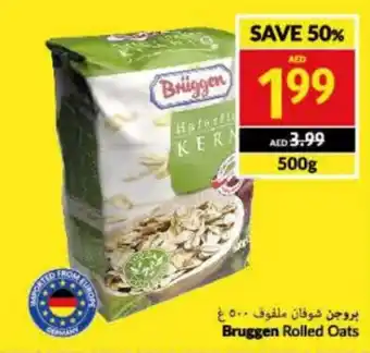 Viva Bruggen Rolled Oats 500g offer