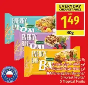 Viva BA! Energy Bar Banana / 5 Forest Fruits / 5 Tropical Fruits 40g offer