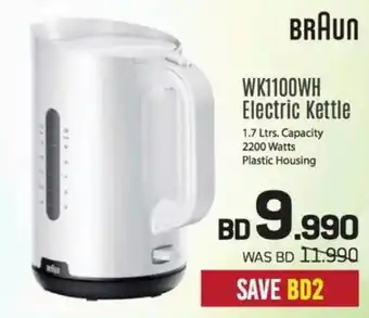 Sharaf DG BRAUN WK1100WH Electric Kettle offer