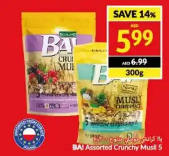 Viva BA! Assorted Crunchy Musli 5 300g offer