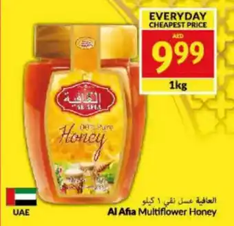 Viva Al Afia Multiflower Honey 1kg offer