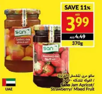 Viva Sano Jam Apricot / Strawberry / Mixed Fruit 370g offer