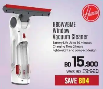 Sharaf DG HOOVER H86WVBME Window Vacuum Cleaner offer