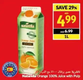 Viva Naturella Orange 100% Juice with Pulp 1L offer