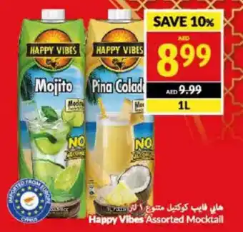 Viva Happy Vibes Assorted Mocktail 1L offer