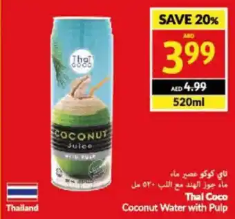 Viva Thai Coco Coconut Water with Pulp 520mL offer