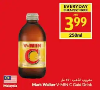 Viva Mark Walker V-MIN C Gold Drink 250mL offer