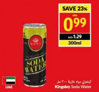 Viva Kingsley Soda Water 300mL offer