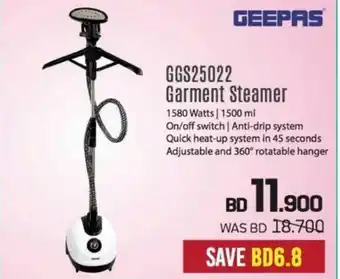 Sharaf DG GEEPAS GGS25022 Garment Steamer offer