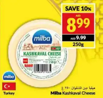 Viva Milba Kashkaval Cheese 250g offer