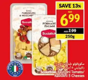 Viva Scolattolo Raviolini Tomato / Raviolini 5 Cheeses 250g offer
