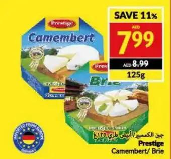 Viva Prestige Camembert / Brie 125g offer
