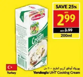 Viva Yorukoglu UHT Cooking Cream 200mL offer