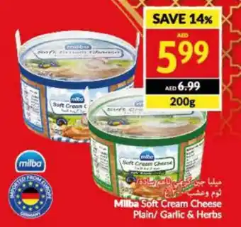 Viva Milba Soft Cream Cheese Plain / Garlic & Herbs 200g offer