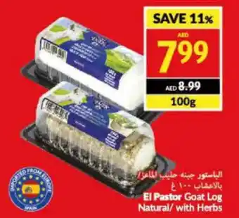 Viva El Pastor Goat Log Natural / with Herbs 100g offer