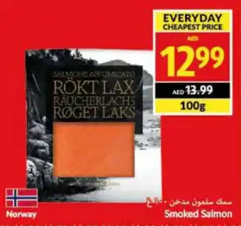 Viva Smoked Salmon 100g offer