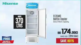 Sharaf DG Hisense FL35WC Bottle Cooler offer