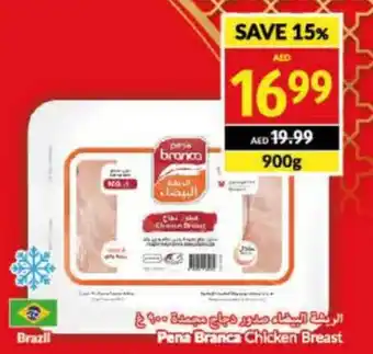 Viva Pena Branca Chicken Breast 900g offer