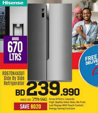 Sharaf DG Hisense RS670N4ASU1 Side By Side Refrigerator offer
