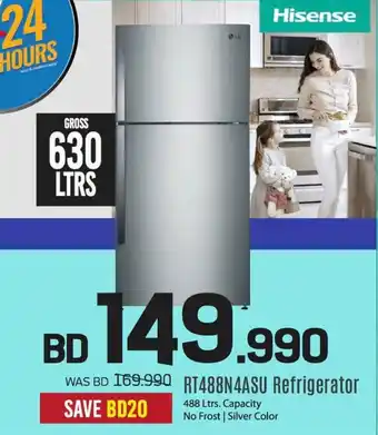 Sharaf DG Hisense RT488N4ASU Refrigerator offer