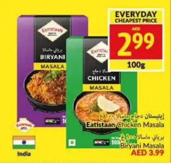 Viva Eatistaan Chicken Masala 100g offer