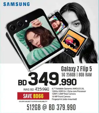 Sharaf DG SAMSUNG Galaxy Z Flip 5 5G 256GB 8GB RAM offer