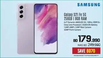 Sharaf DG SAMSUNG Galaxy S21 Fe 5G 256GB | 8GB RAM offer