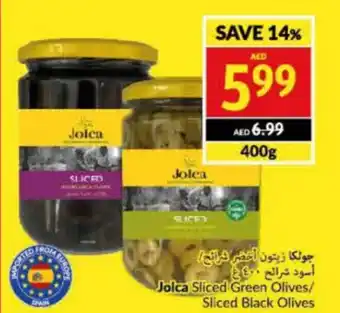 Viva Jolca Sliced Green Olives / Sliced Black Olives 400g offer