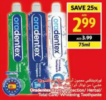 Viva Oradentex Cavity Protection / Herbal/ Total Care / Whitening Toothpaste 75mL offer