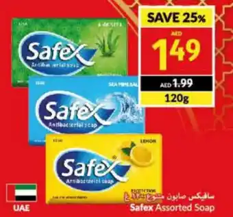 Viva Safex Assorted Soap 120g offer