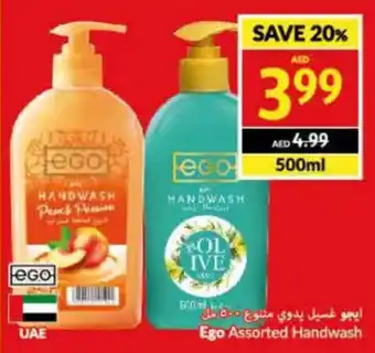 Viva Ego Assorted Handwash 500mL offer